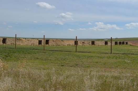 archery range